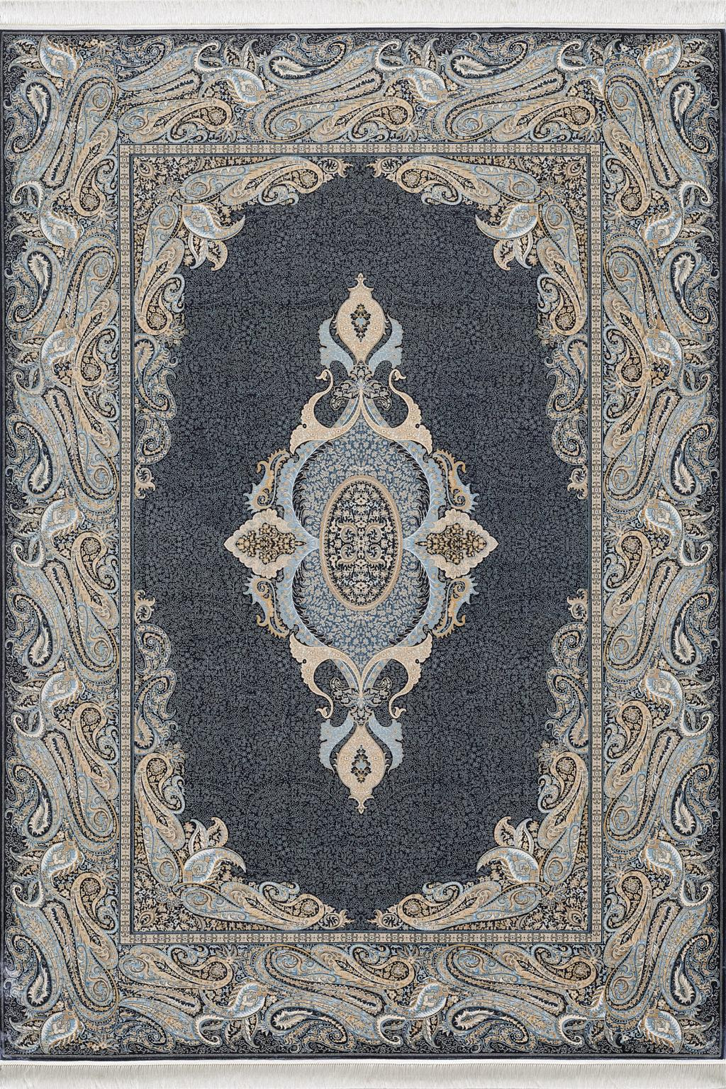 JUMEIRAH - Moroccan Blue Halı